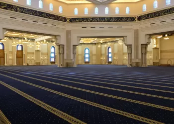 Duvardan Duvara Halı Nedir?